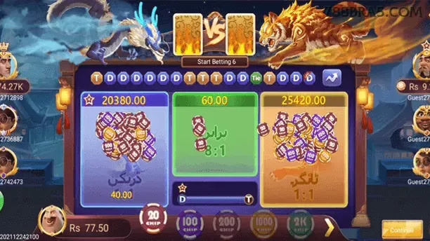 Baixar APK 788bra